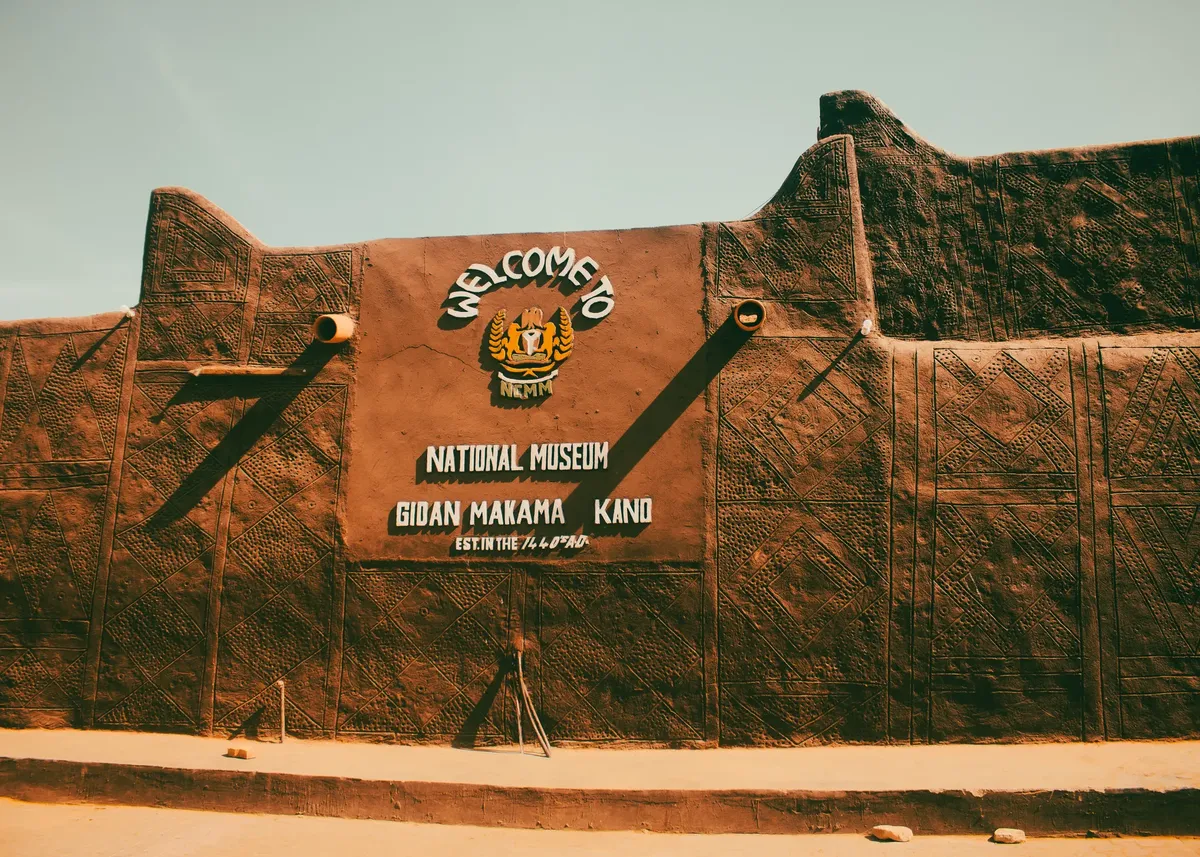 Gidan Makama Museum entrance with traditional architecture in Kano, Nigeria. Captures cultural heritage.